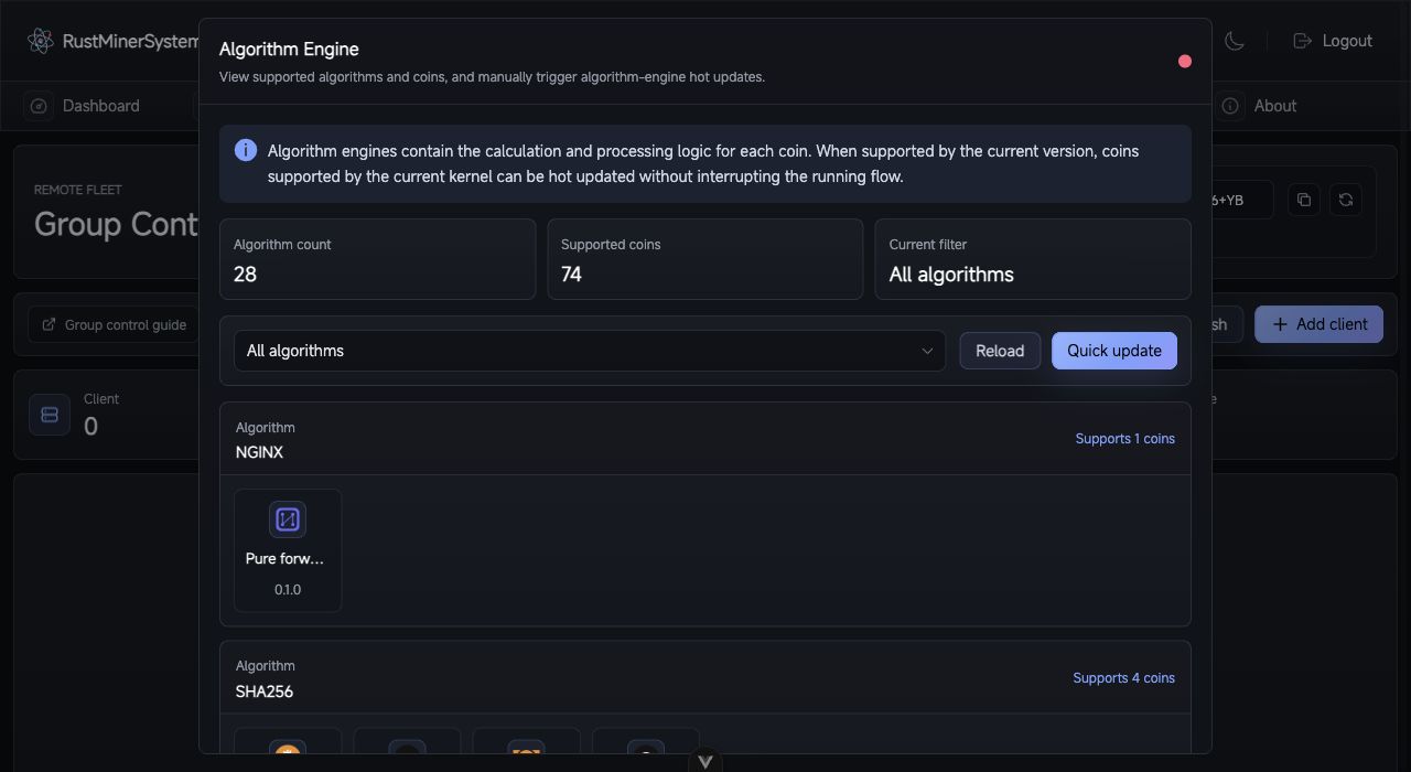 TCMinerProxy algorithm engine dialog