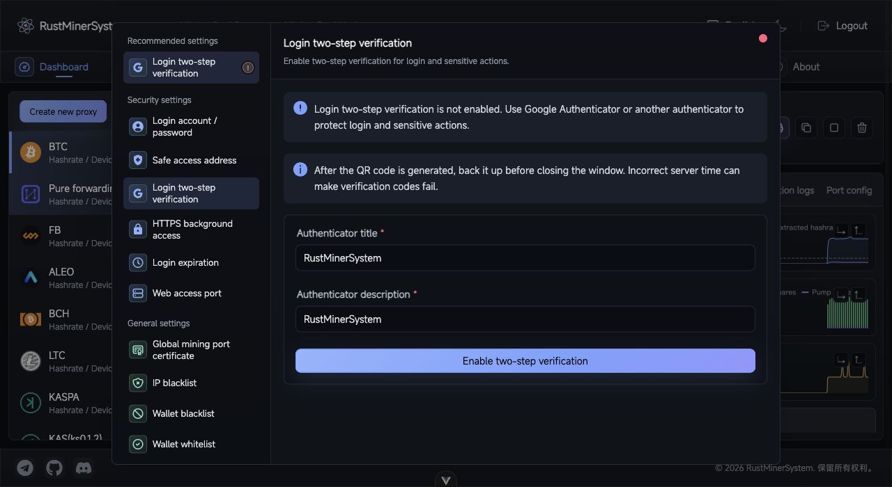 TCMinerProxy settings center